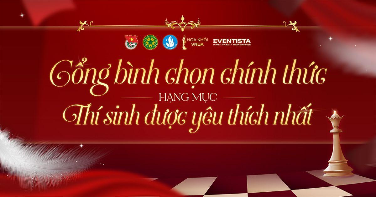 Story Banner